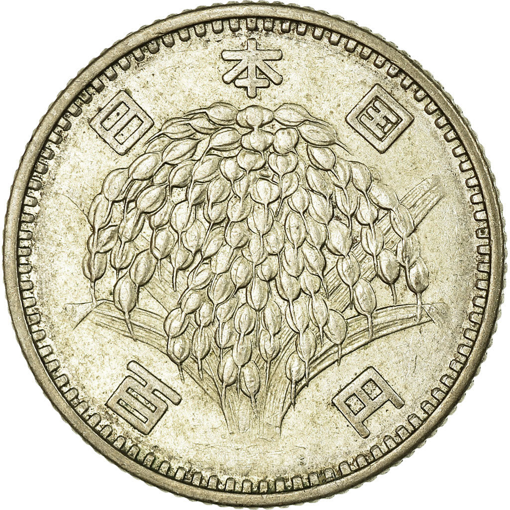 Coin, Japan, Hirohito, 100 Yen, 1966, AU(50-53), Silver, KM:78