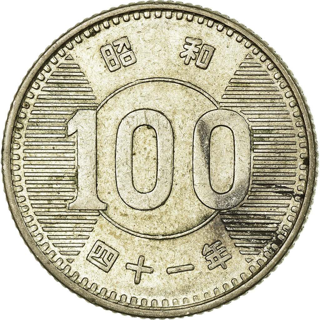 Coin, Japan, Hirohito, 100 Yen, 1966, AU(50-53), Silver, KM:78