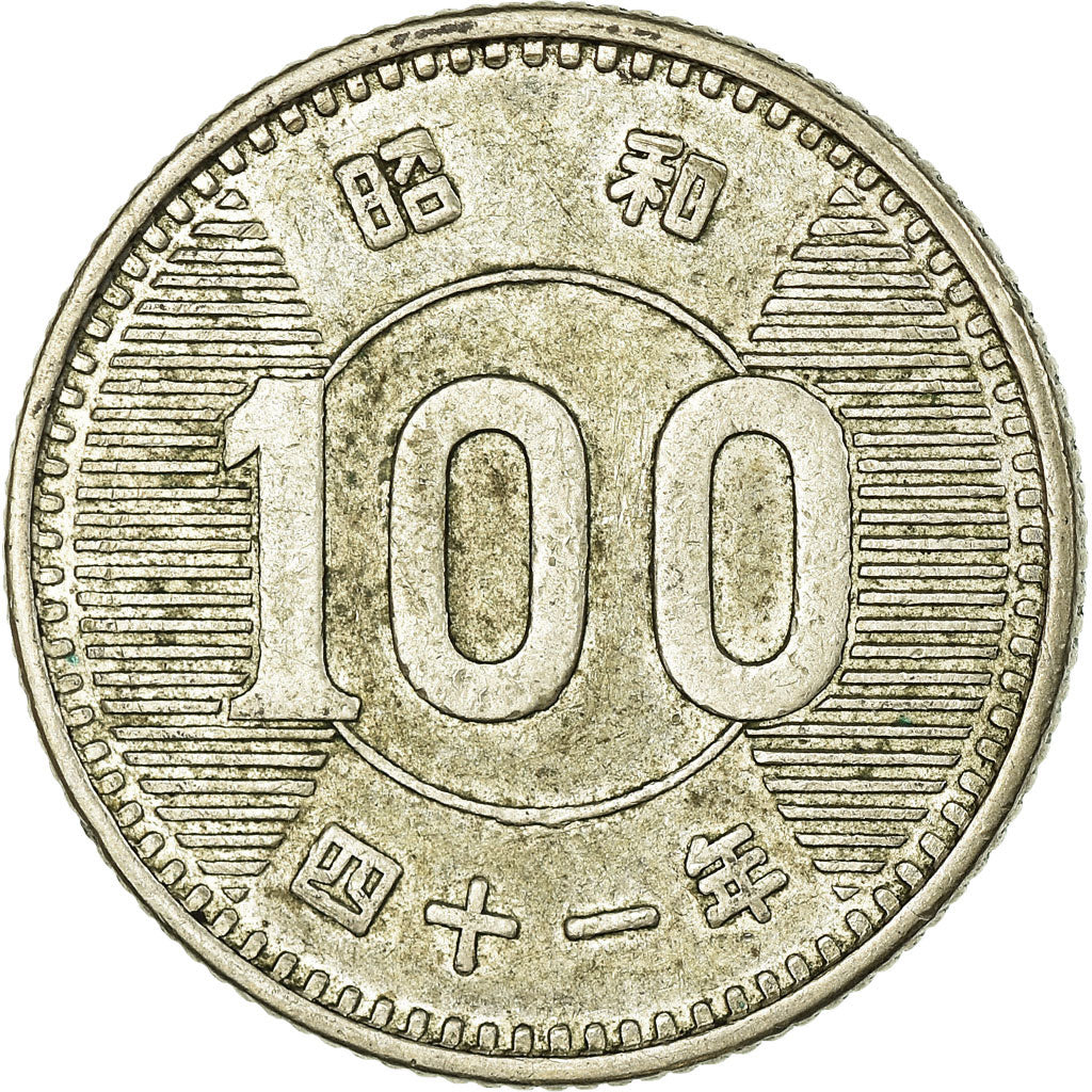 Coin, Japan, Hirohito, 100 Yen, 1966, AU(50-53), Silver, KM:78