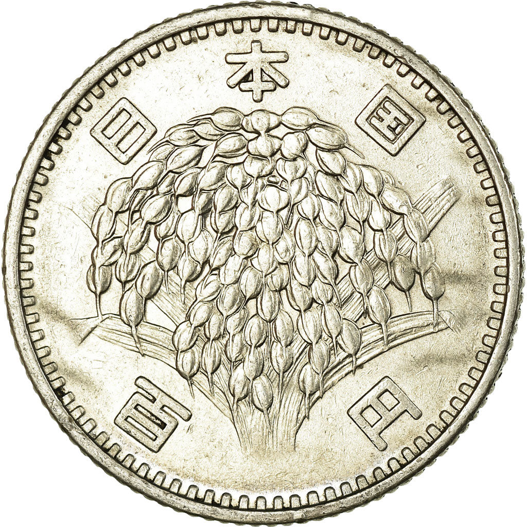 Coin, Japan, Hirohito, 100 Yen, 1966, AU(50-53), Silver, KM:78