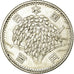 Coin, Japan, Hirohito, 100 Yen, 1966, AU(50-53), Silver, KM:78
