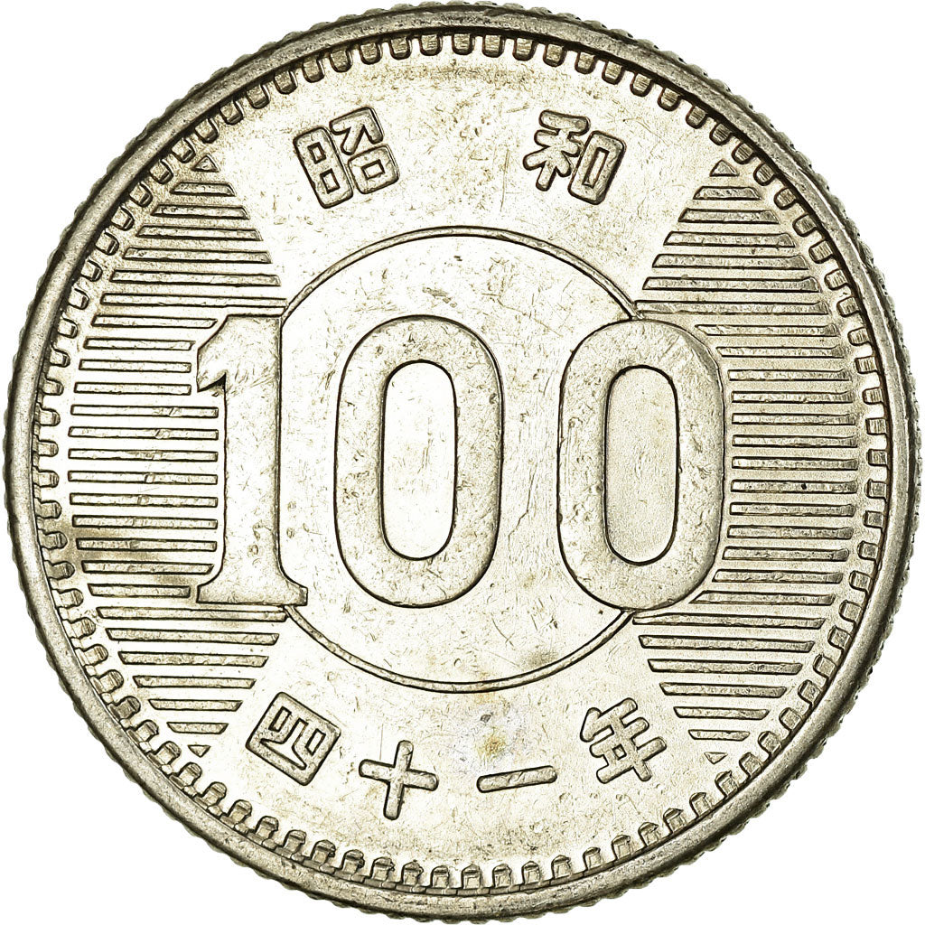 Coin, Japan, Hirohito, 100 Yen, 1966, AU(50-53), Silver, KM:78