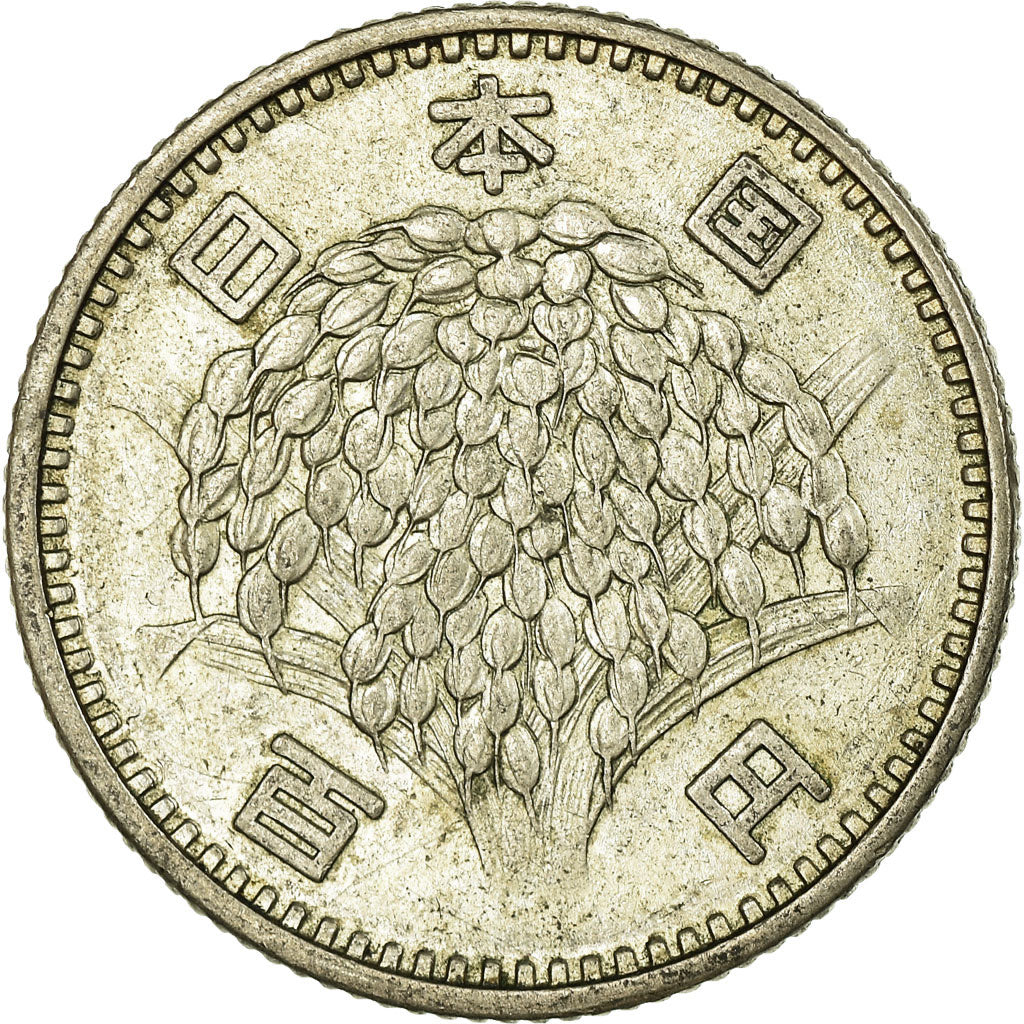 Coin, Japan, Hirohito, 100 Yen, 1966, AU(50-53), Silver, KM:78