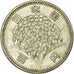 Coin, Japan, Hirohito, 100 Yen, 1966, AU(50-53), Silver, KM:78
