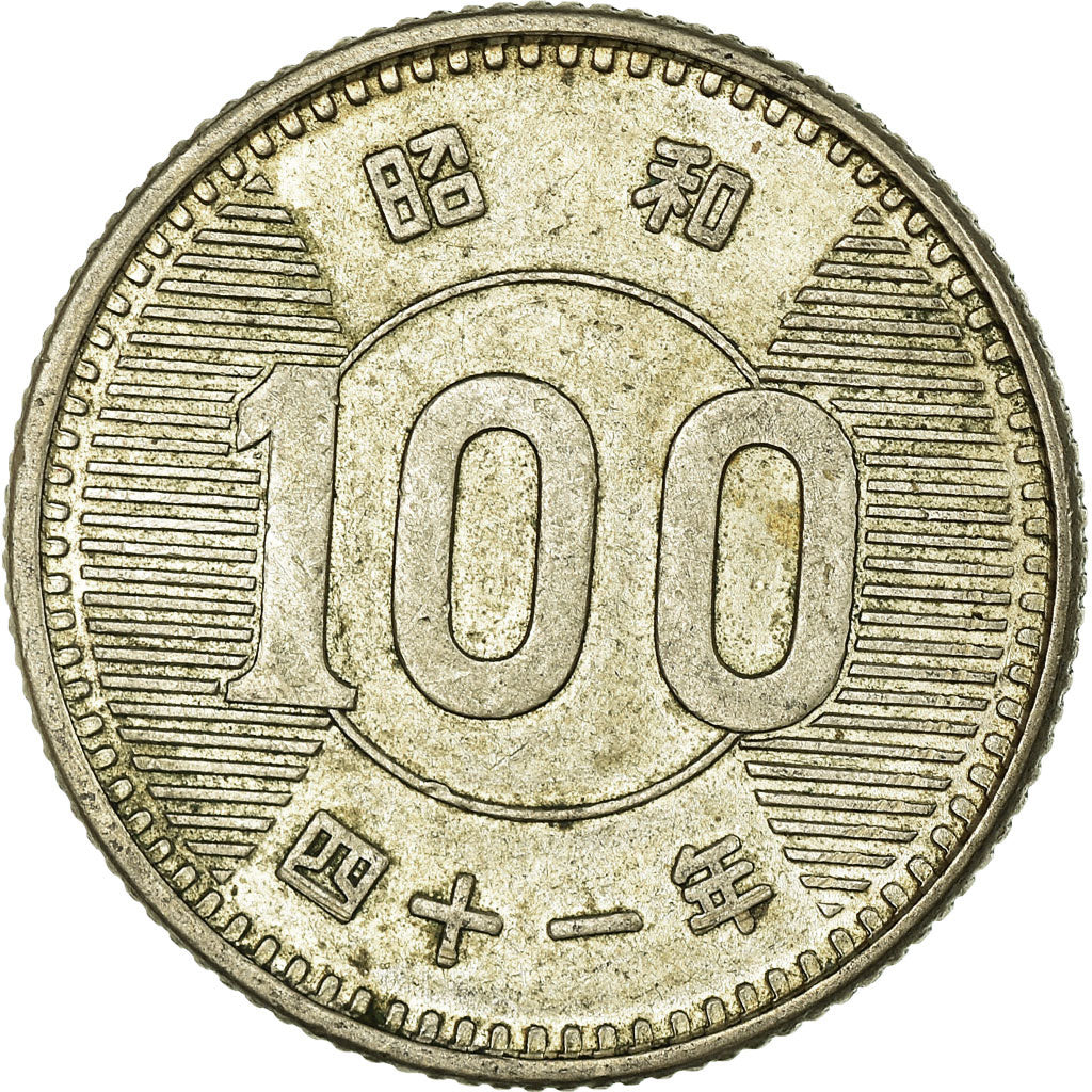 Coin, Japan, Hirohito, 100 Yen, 1966, AU(50-53), Silver, KM:78