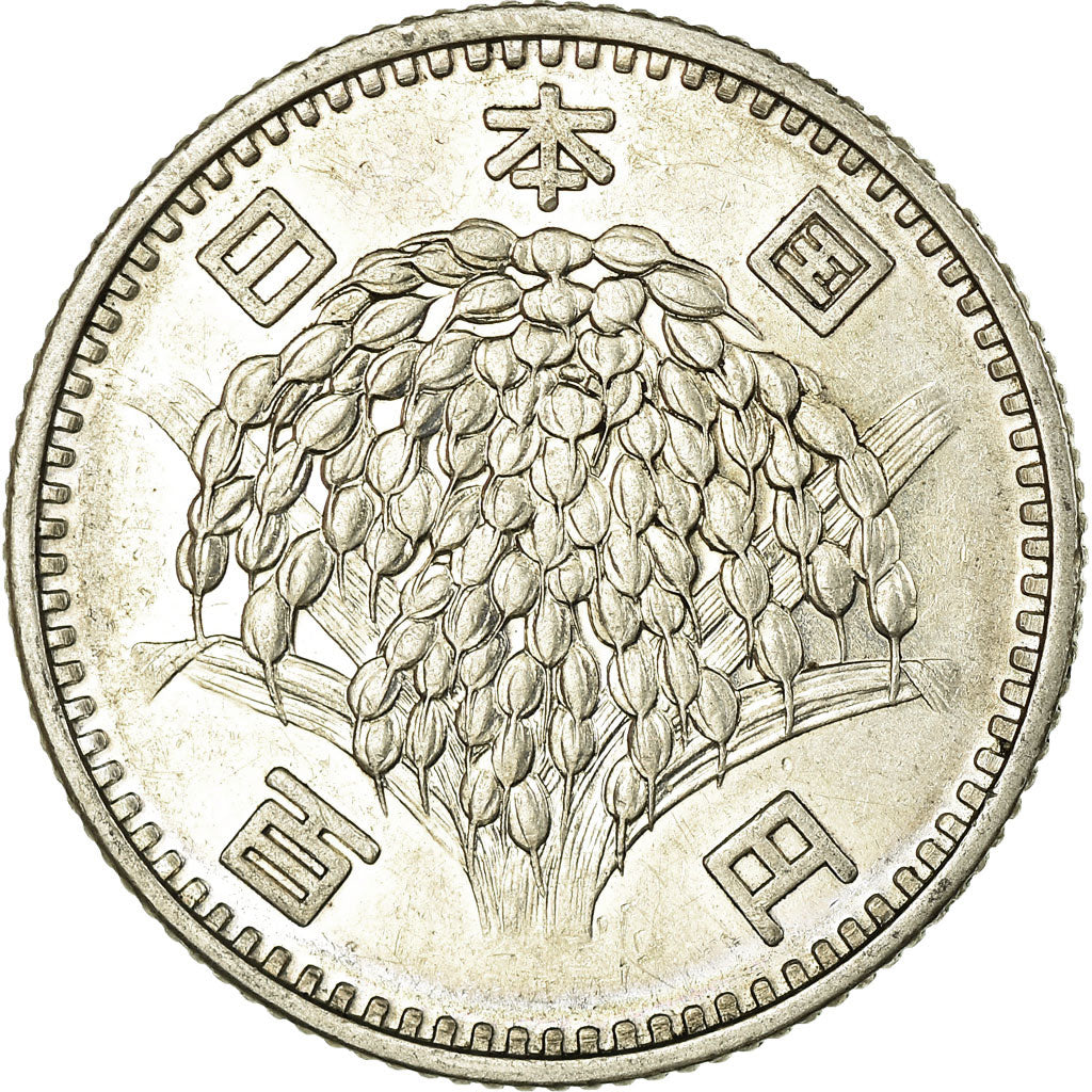 Moeda, Japão, Hirohito, 100 Yen, 1966, AU(50-53), Prata, KM:78