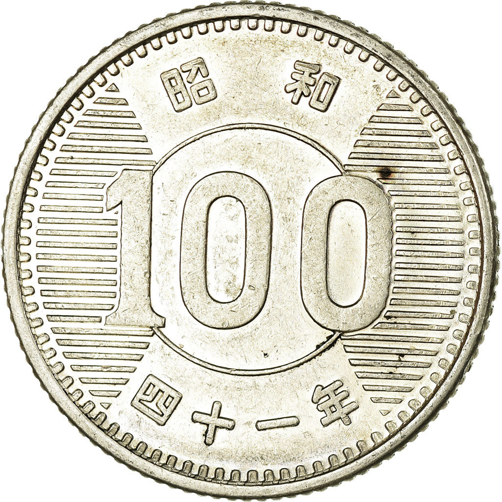 Moeda, Japão, Hirohito, 100 Yen, 1966, AU(50-53), Prata, KM:78