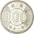 Coin, Japan, Hirohito, 100 Yen, 1966, AU(50-53), Silver, KM:78