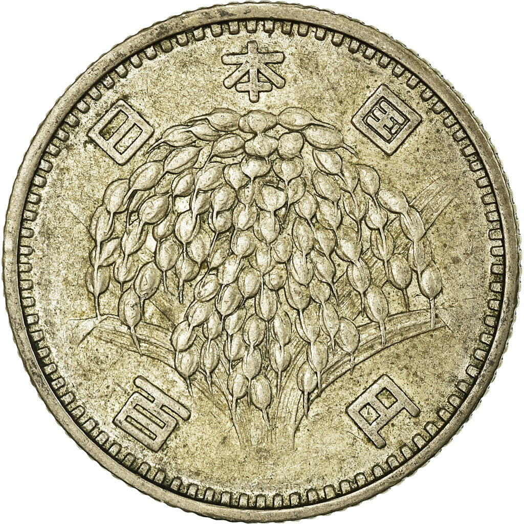 Coin, Japan, Hirohito, 100 Yen, 1966, AU(50-53), Silver, KM:78