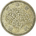 Coin, Japan, Hirohito, 100 Yen, 1966, AU(50-53), Silver, KM:78