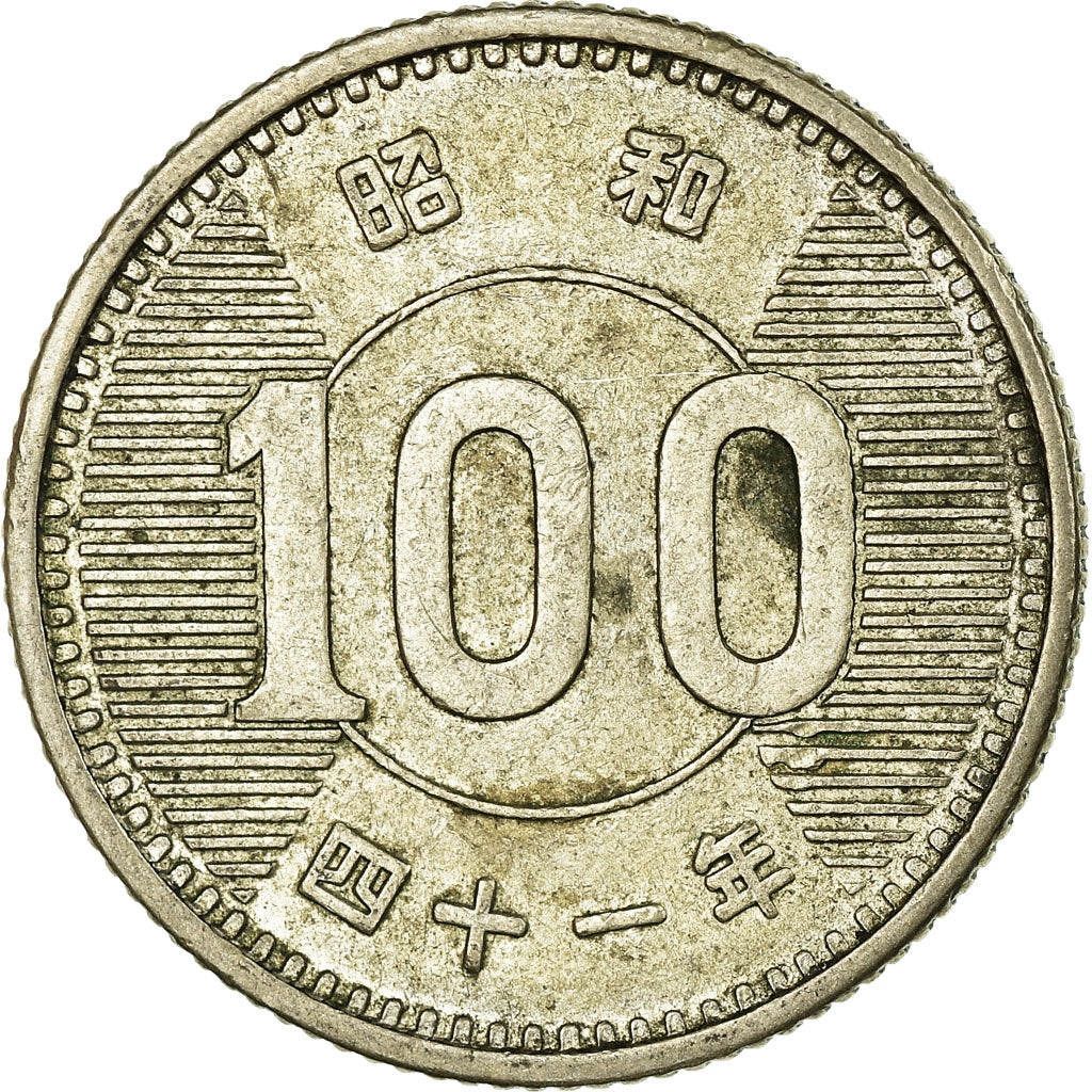 Coin, Japan, Hirohito, 100 Yen, 1966, AU(50-53), Silver, KM:78