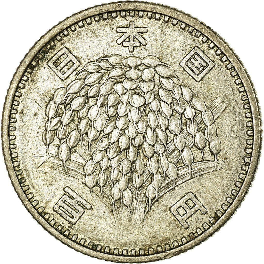 Coin, Japan, Hirohito, 100 Yen, 1966, AU(50-53), Silver, KM:78