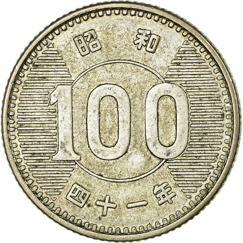 Coin, Japan, Hirohito, 100 Yen, 1966, AU(50-53), Silver, KM:78
