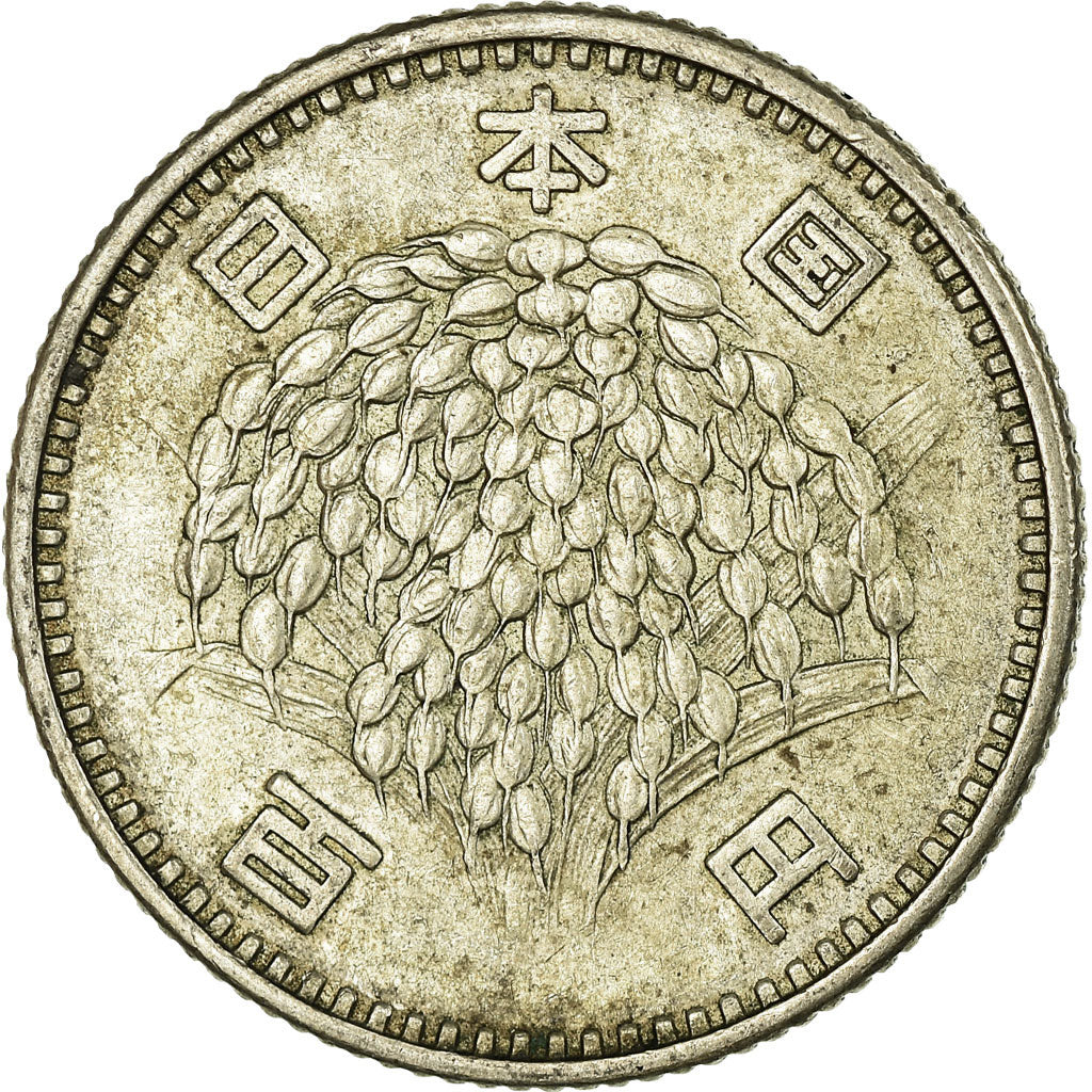 Coin, Japan, Hirohito, 100 Yen, 1966, AU(50-53), Silver, KM:78
