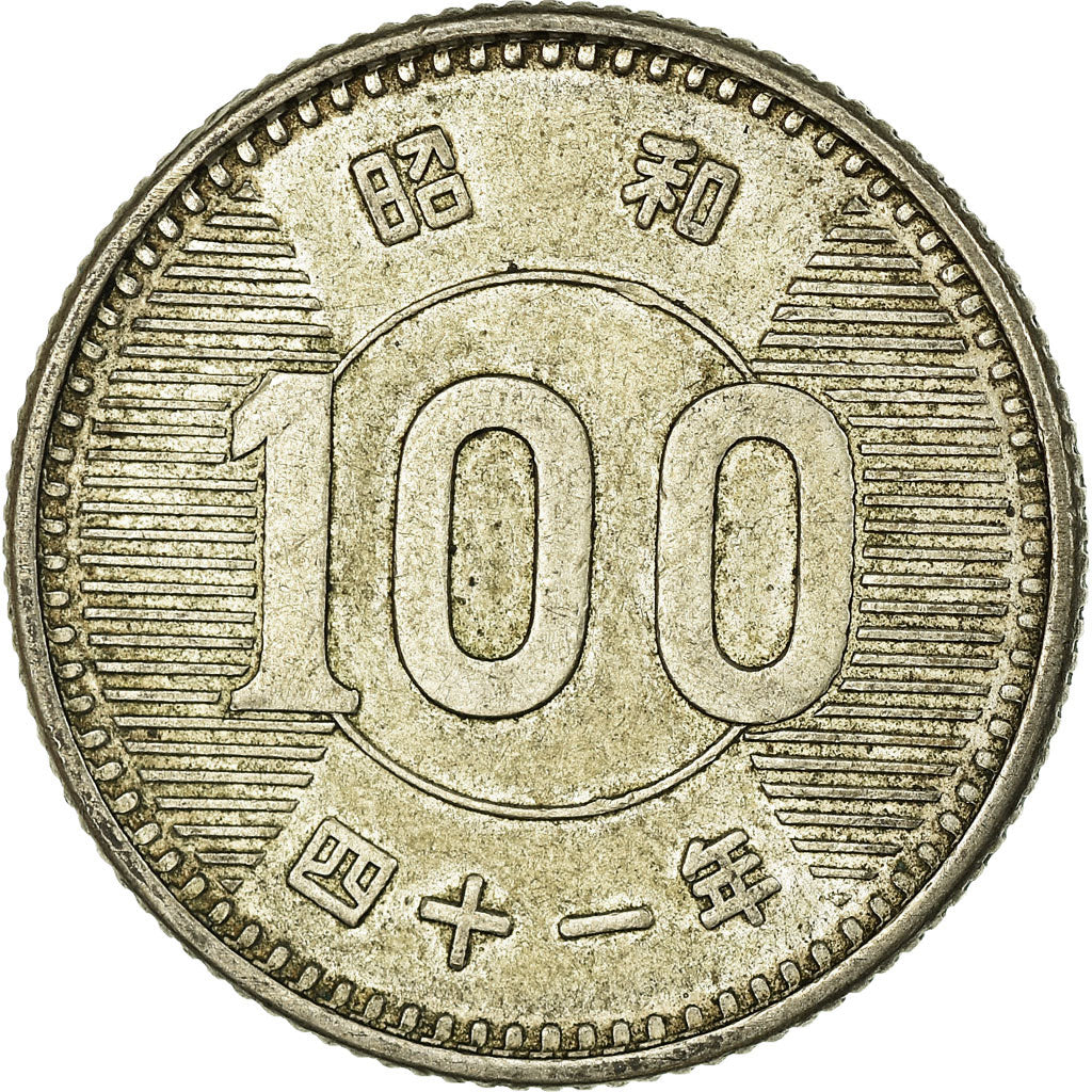Coin, Japan, Hirohito, 100 Yen, 1966, AU(50-53), Silver, KM:78