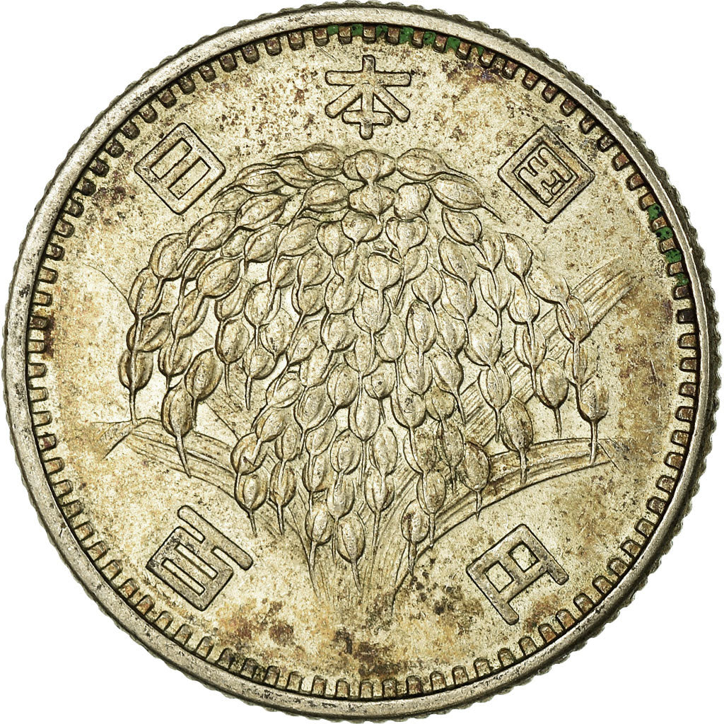 Coin, Japan, Hirohito, 100 Yen, 1966, AU(55-58), Silver, KM:78