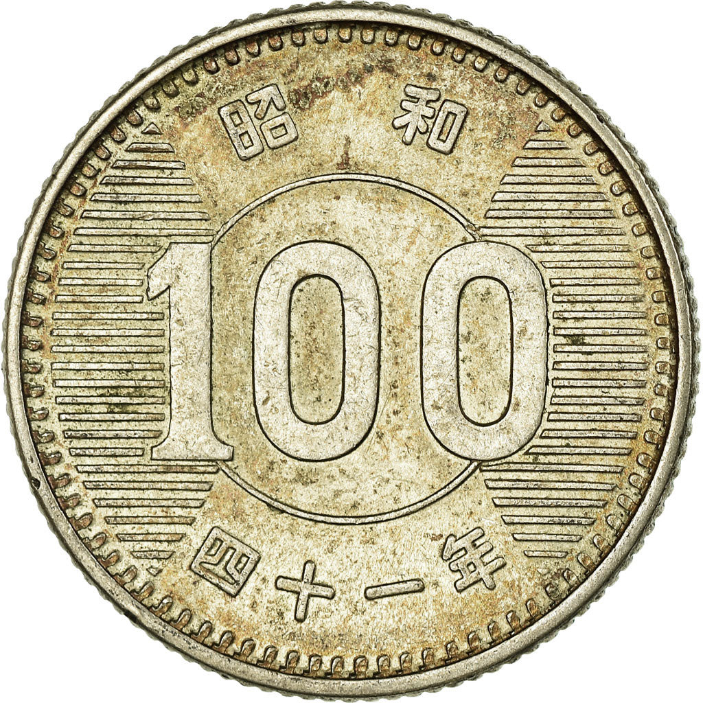 Coin, Japan, Hirohito, 100 Yen, 1966, AU(55-58), Silver, KM:78