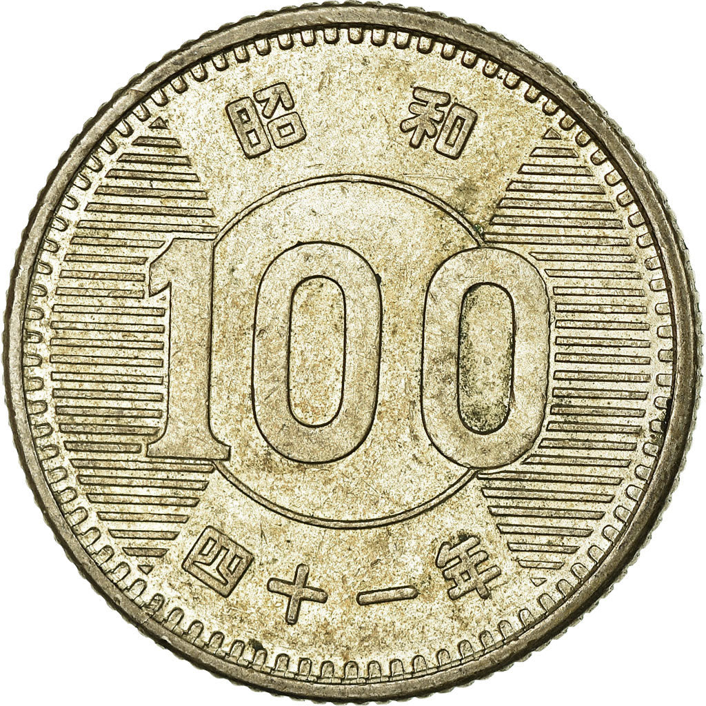 Coin, Japan, Hirohito, 100 Yen, 1966, AU(55-58), Silver, KM:78