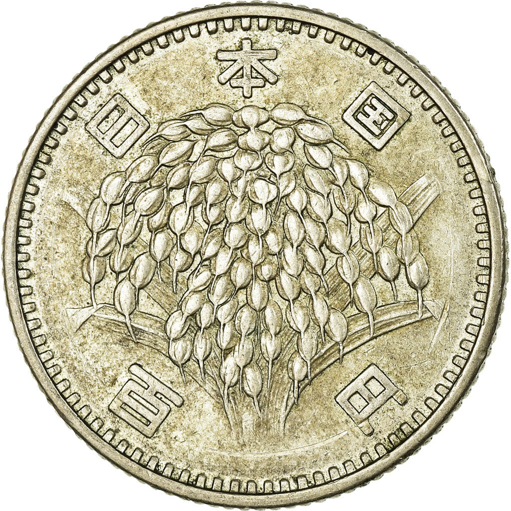 Coin, Japan, Hirohito, 100 Yen, 1966, AU(55-58), Silver, KM:78
