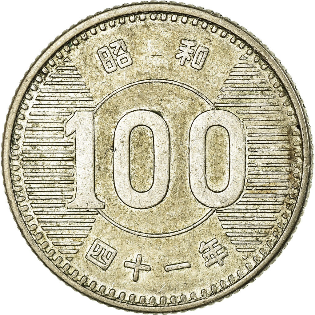 Coin, Japan, Hirohito, 100 Yen, 1966, AU(55-58), Silver, KM:78