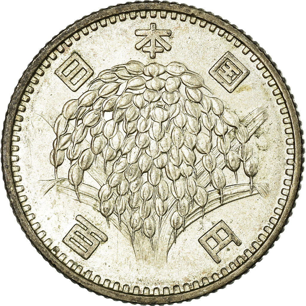 Coin, Japan, Hirohito, 100 Yen, 1966, AU(55-58), Silver, KM:78