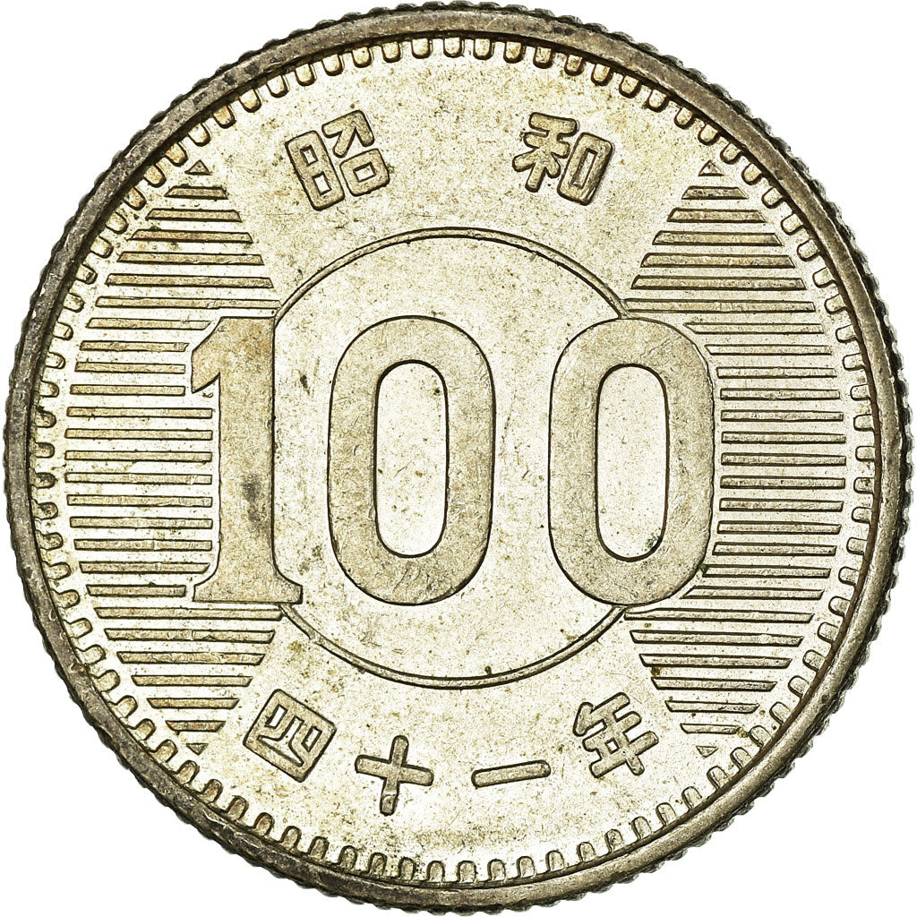 Coin, Japan, Hirohito, 100 Yen, 1966, AU(55-58), Silver, KM:78