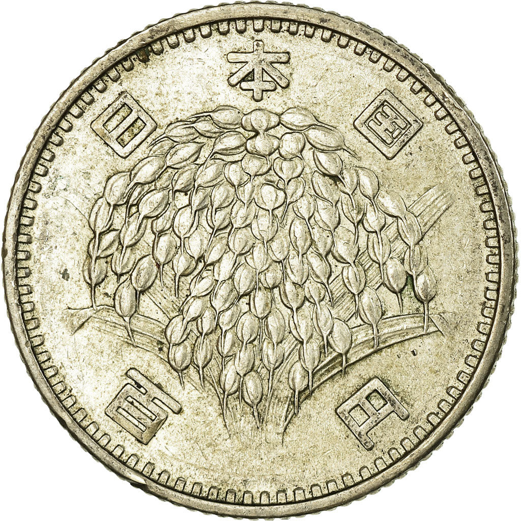 Coin, Japan, Hirohito, 100 Yen, 1966, AU(55-58), Silver, KM:78