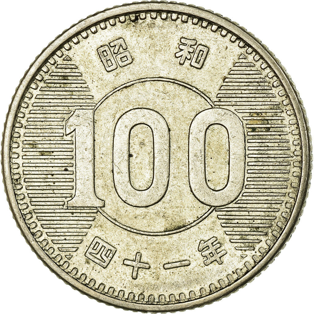 Coin, Japan, Hirohito, 100 Yen, 1966, AU(55-58), Silver, KM:78