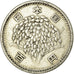 Japan, Hirohito, 100 Yen, 1959, AU(50-53), Silver, KM:78