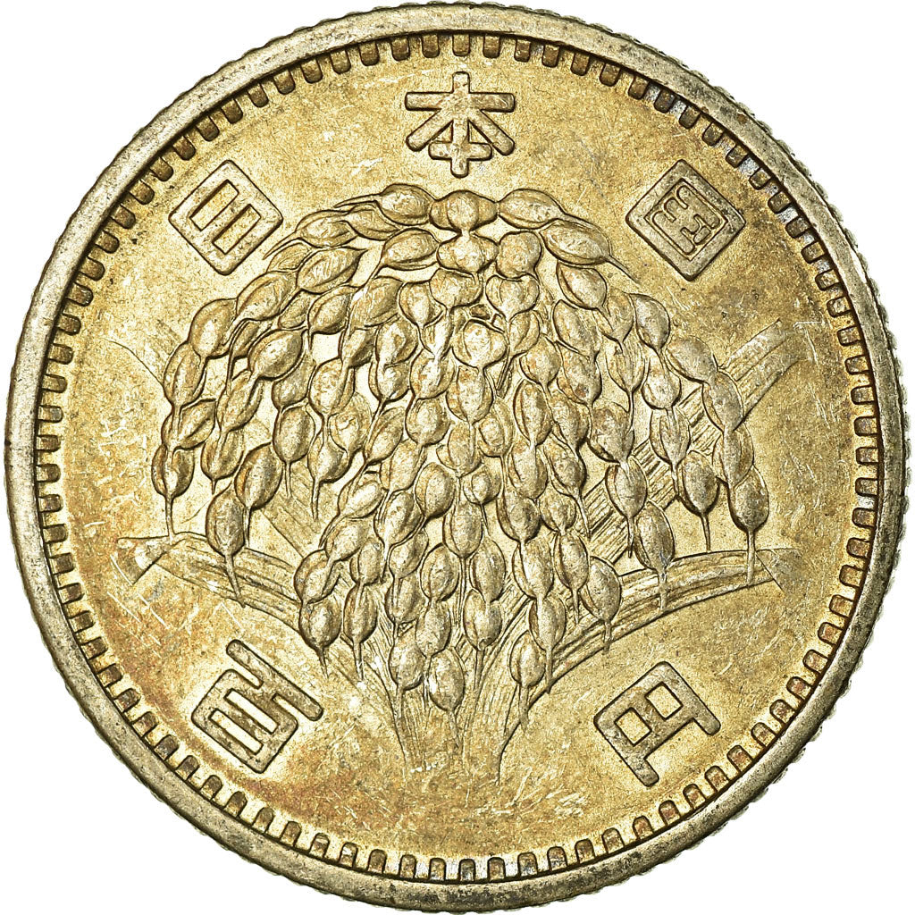 Japan, Hirohito, 100 Yen, 1959, AU(50-53), Silver, KM:78