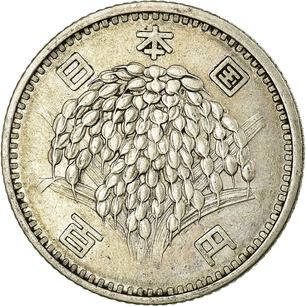 Japan, Hirohito, 100 Yen, 1959, AU(50-53), Silver, KM:78