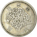 Japan, Hirohito, 100 Yen, 1959, AU(50-53), Silver, KM:78