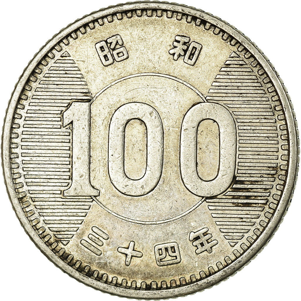 Japan, Hirohito, 100 Yen, 1959, AU(50-53), Silver, KM:78