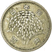 Moneda, Japón, Hirohito, 100 Yen, 1959, EBC, Plata, KM:78