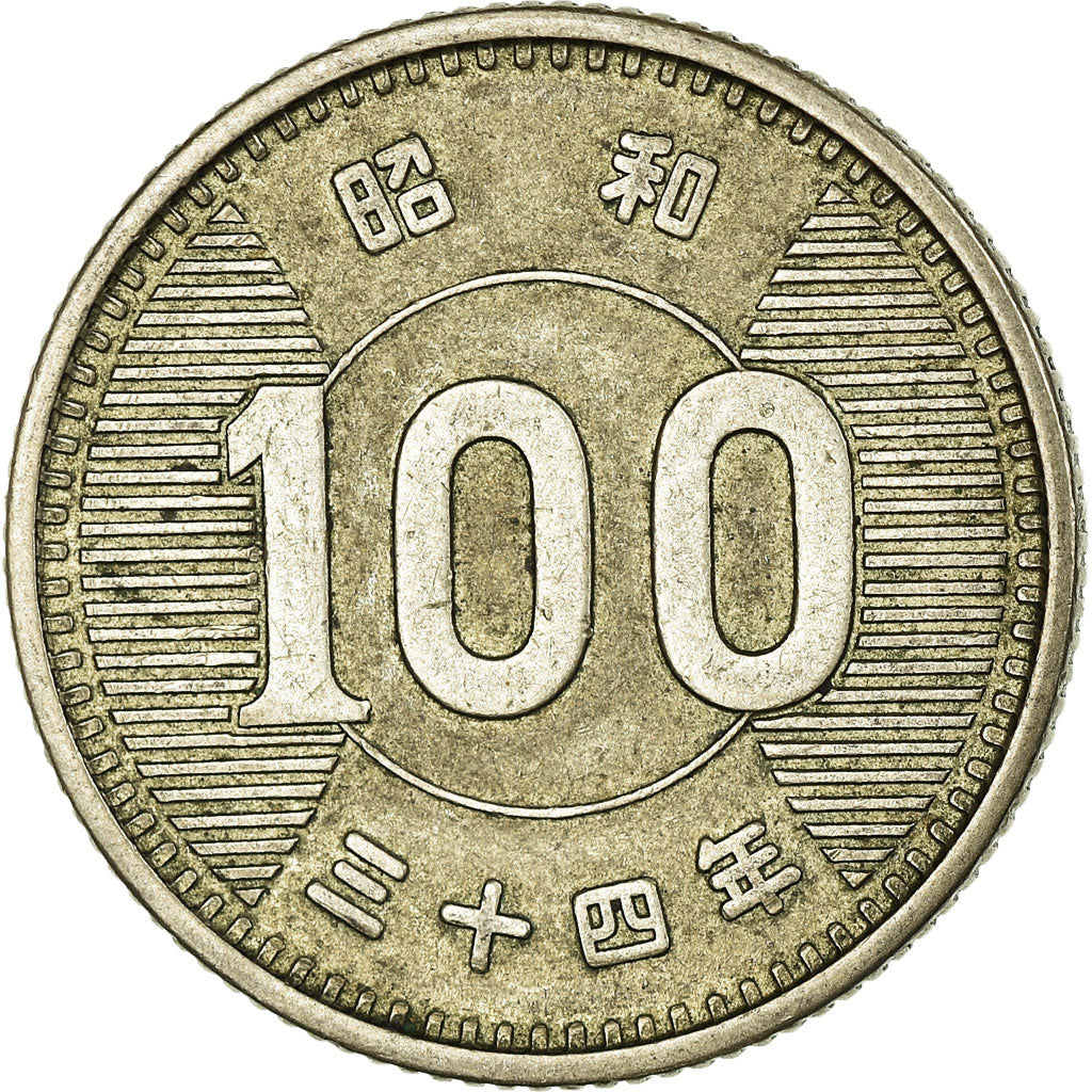 Moneda, Japón, Hirohito, 100 Yen, 1959, EBC, Plata, KM:78