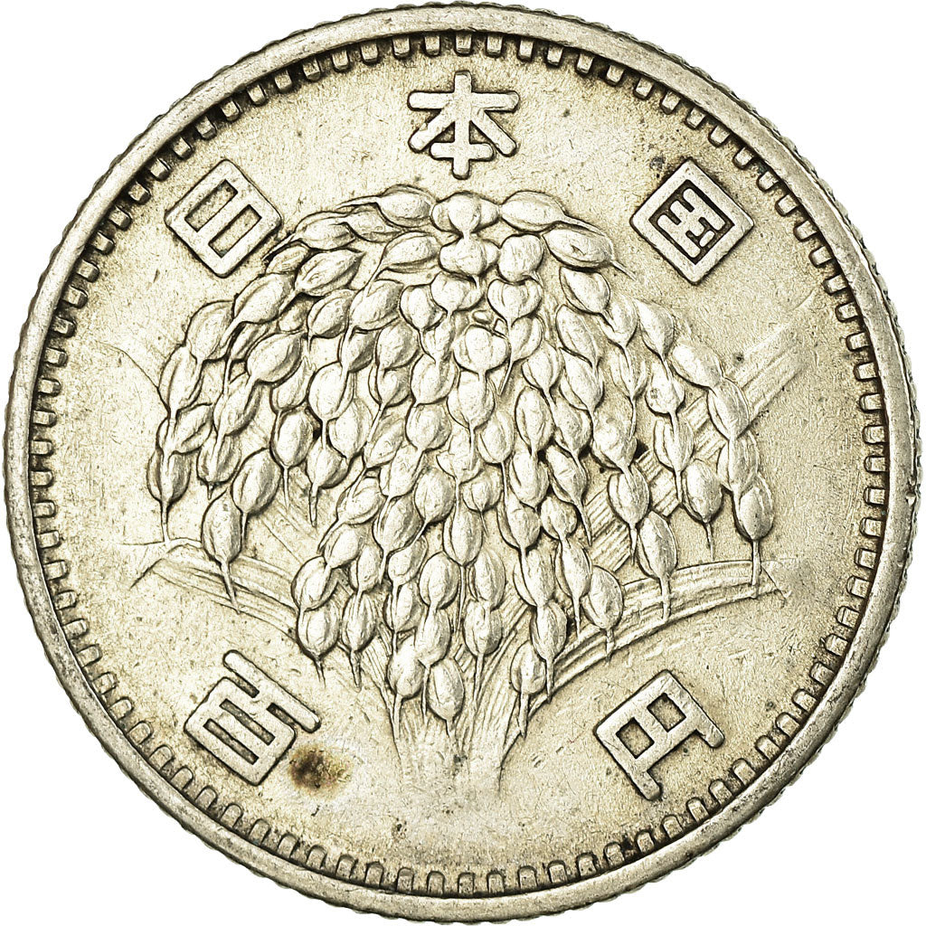 Coin, Japan, Hirohito, 100 Yen, 1960, AU(50-53), Silver, KM:78