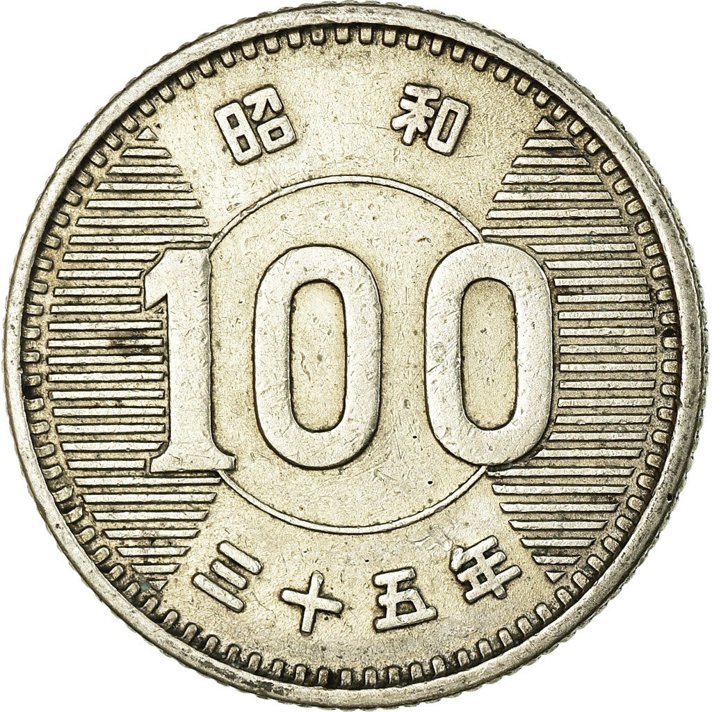 Coin, Japan, Hirohito, 100 Yen, 1960, AU(50-53), Silver, KM:78