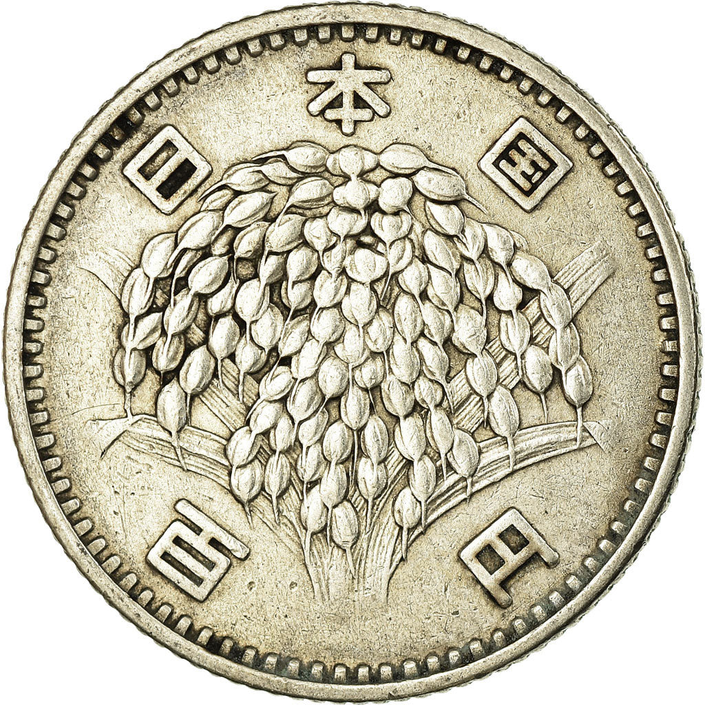 Coin, Japan, Hirohito, 100 Yen, 1960, AU(50-53), Silver, KM:78