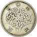Coin, Japan, Hirohito, 100 Yen, 1960, AU(50-53), Silver, KM:78