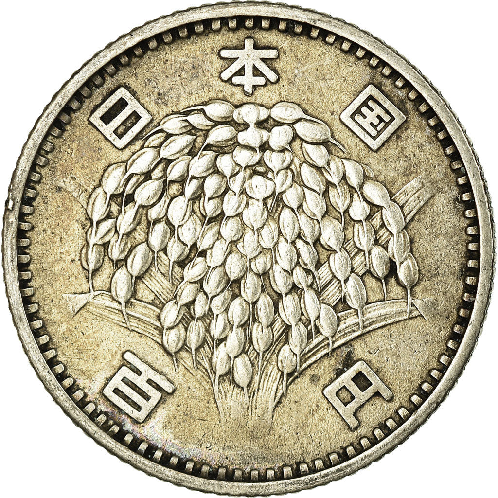 Coin, Japan, Hirohito, 100 Yen, 1960, AU(50-53), Silver, KM:78