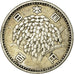 Coin, Japan, Hirohito, 100 Yen, 1960, AU(50-53), Silver, KM:78