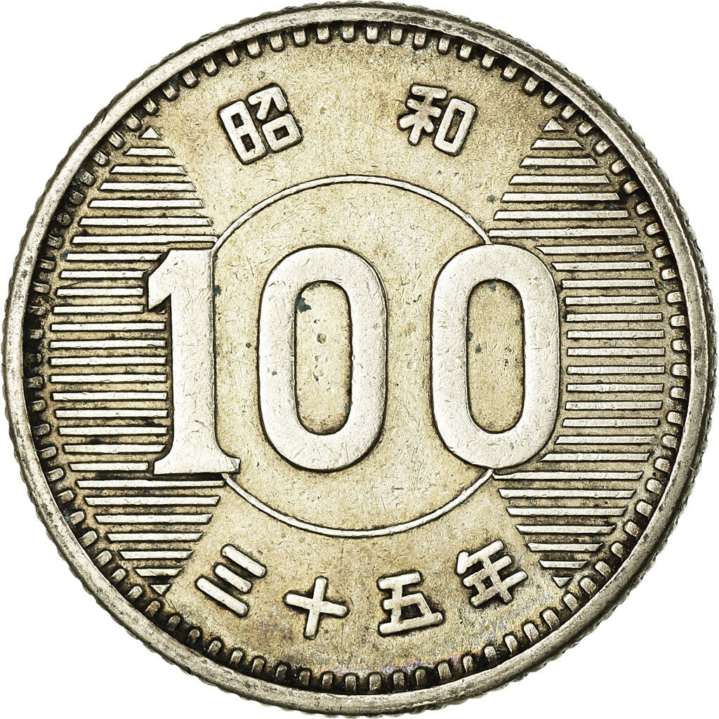 Coin, Japan, Hirohito, 100 Yen, 1960, AU(50-53), Silver, KM:78