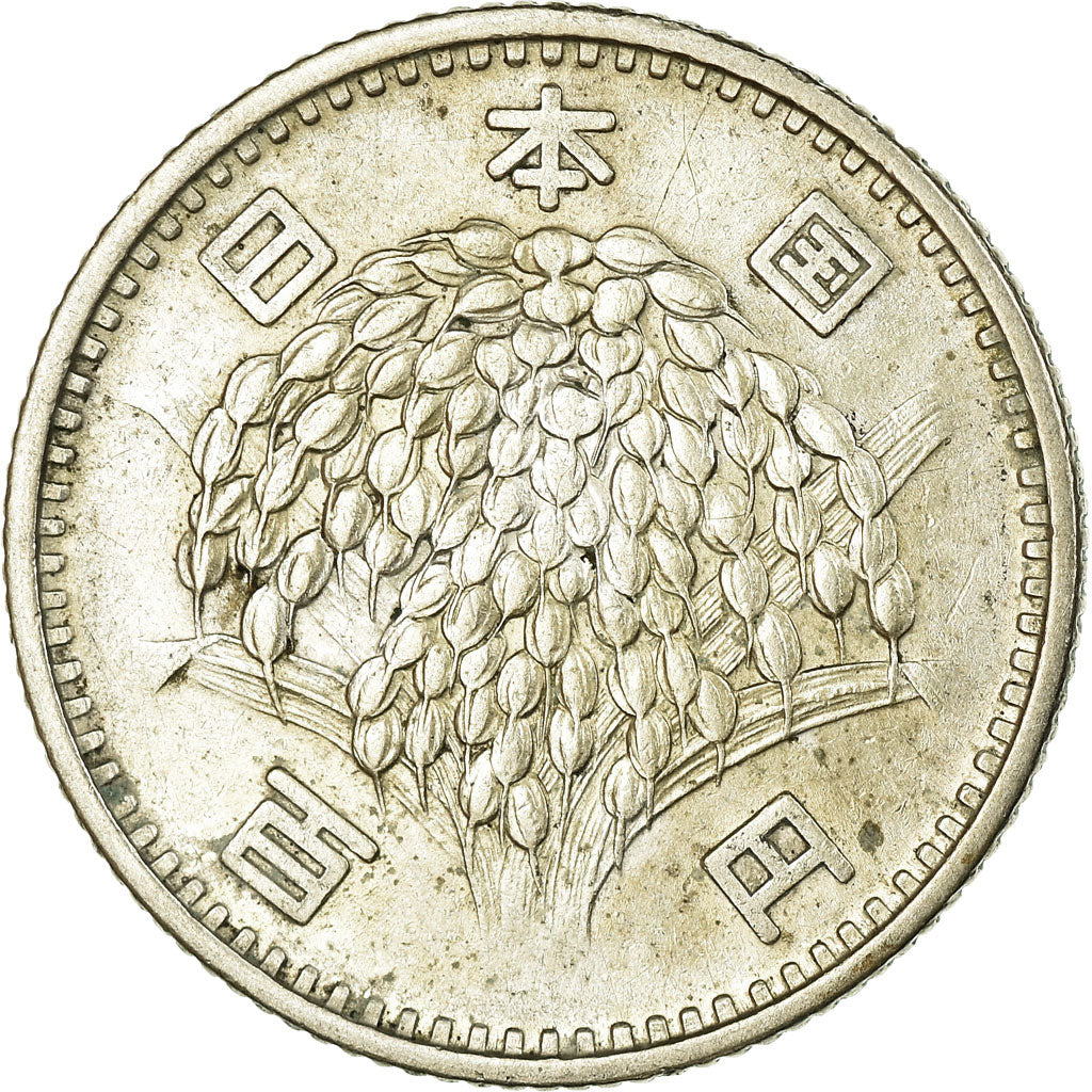 Coin, Japan, Hirohito, 100 Yen, 1960, AU(50-53), Silver, KM:78