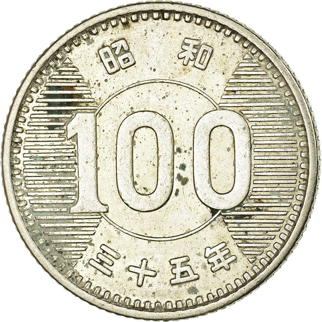 Coin, Japan, Hirohito, 100 Yen, 1960, AU(50-53), Silver, KM:78