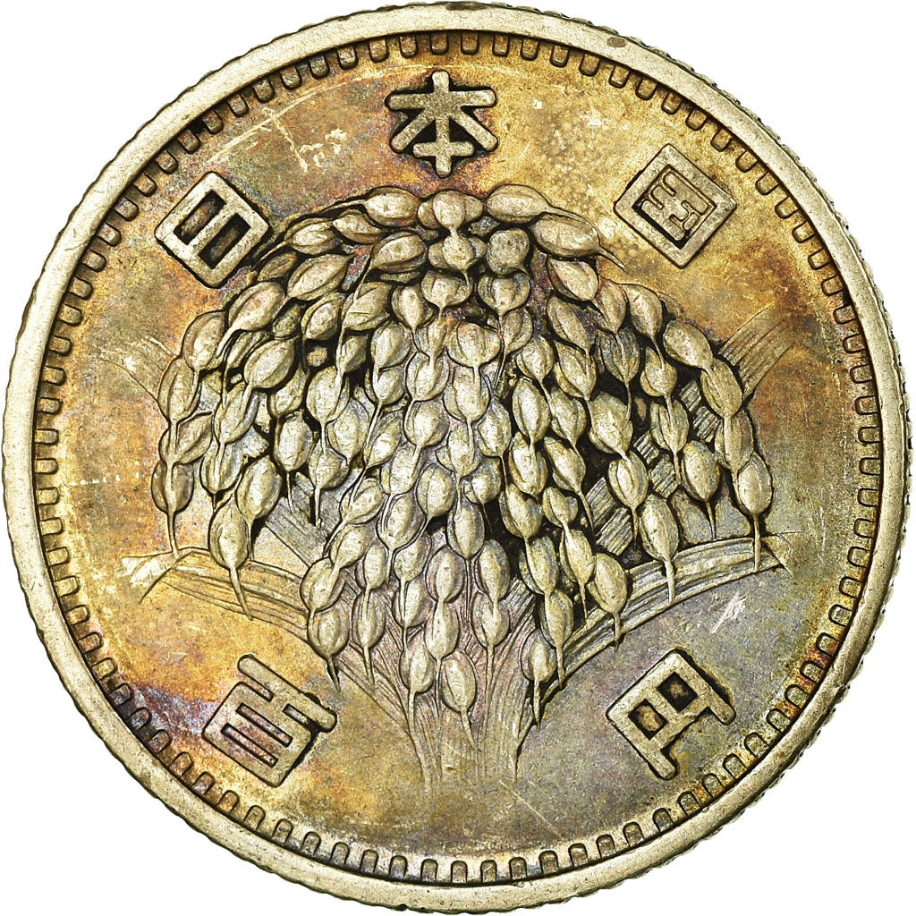 Coin, Japan, Hirohito, 100 Yen, 1960, AU(55-58), Silver, KM:78