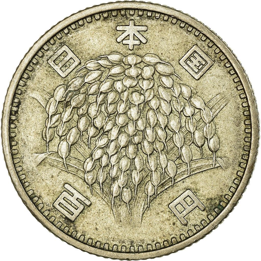 Coin, Japan, Hirohito, 100 Yen, 1960, AU(55-58), Silver, KM:78