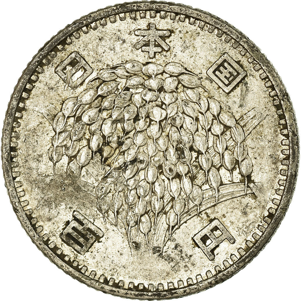 Coin, Japan, Hirohito, 100 Yen, 1961, EF(40-45), Silver, KM:78