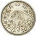 Coin, Japan, Hirohito, 1000 Yen, 1964, Tokyo, AU(50-53), Silver, KM:80