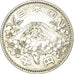 Moneda, Japón, Hirohito, 1000 Yen, 1964, Tokyo, EBC+, Plata, KM:80