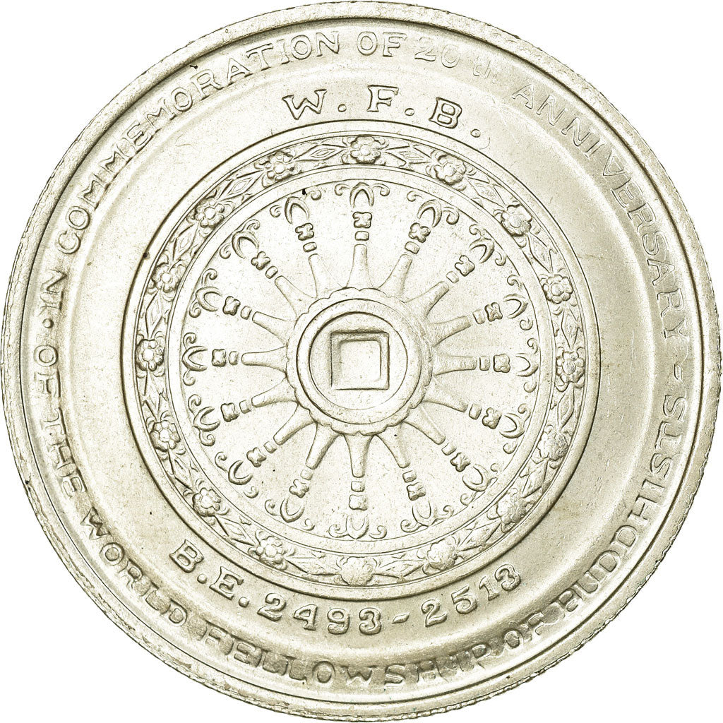 Coin, Thailand, Rama IX, 50 Baht, 1971, MS(64), Silver, KM:95